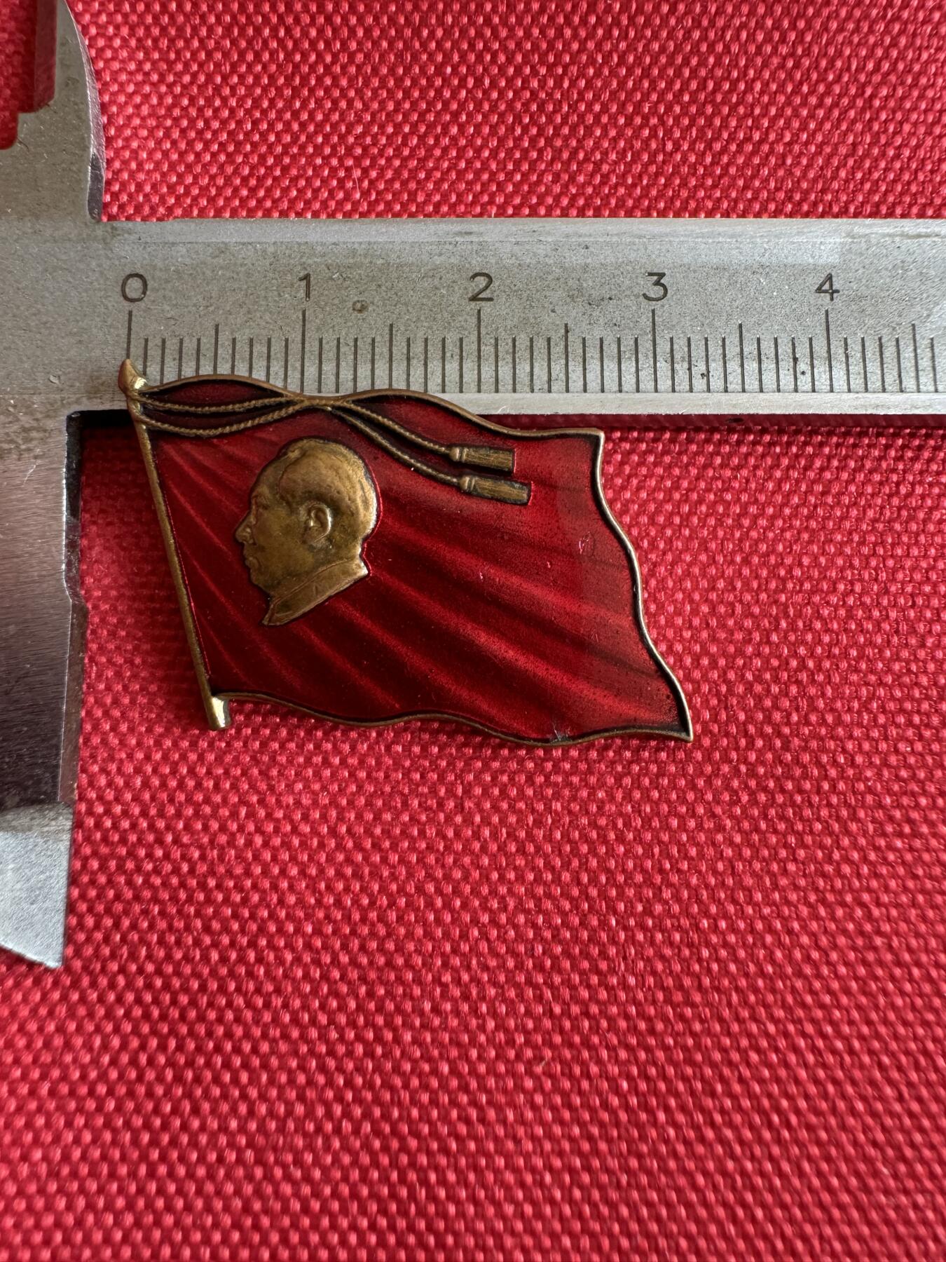 五哥徽章群   31号周二晚上八点4群联拍 铜章