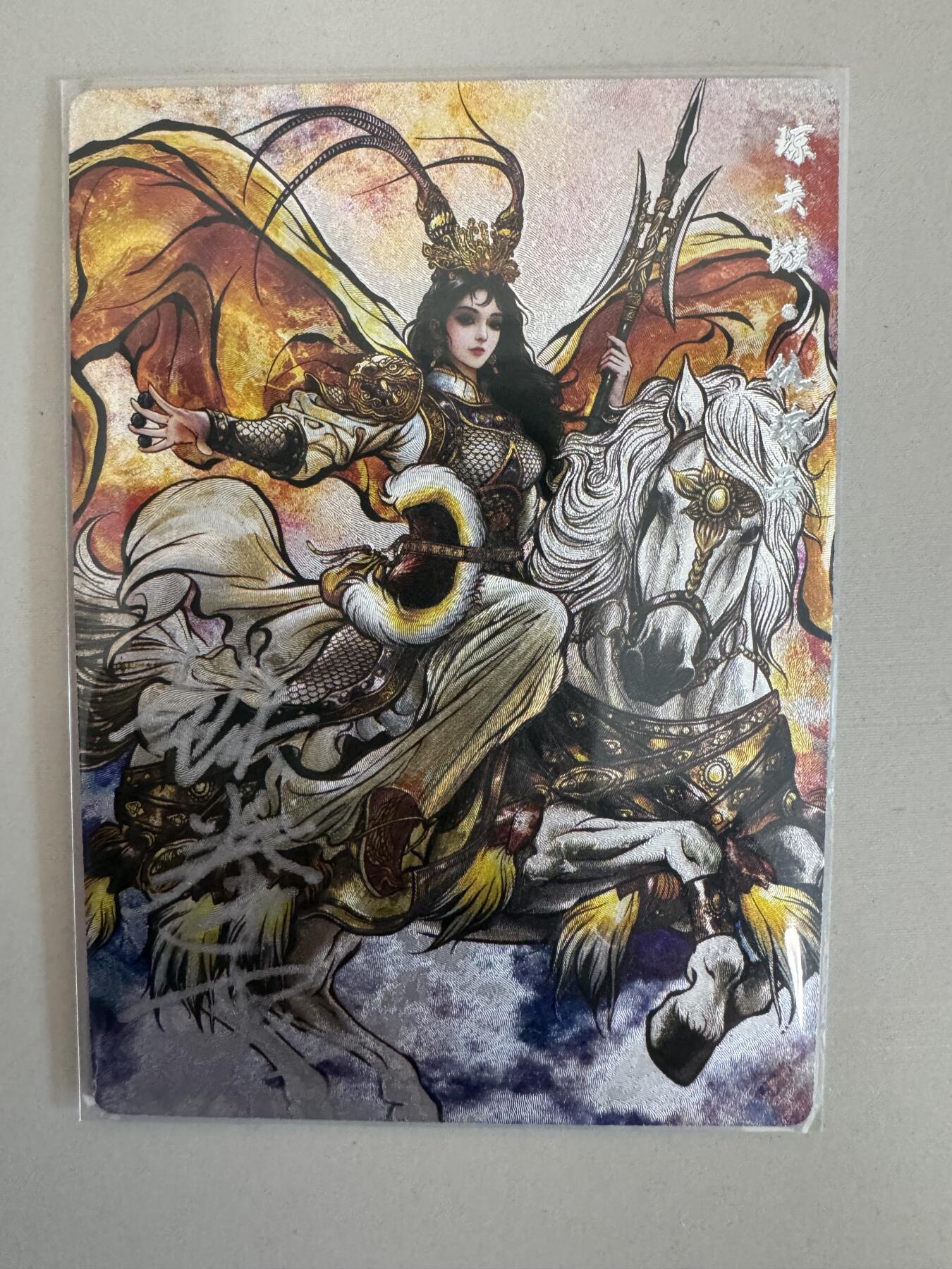 大麦马年第一场