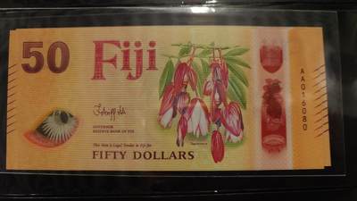 世界钱币～微拍第242期暨2026年第23期  老库存每款各1-2张清仓低价起拍 - 2025年斐济50元塑料钞 全新绝品无47倒置号 尾号080