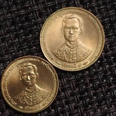 布加迪🐬～世界钱币(上海)🌾第 285 期 /  各国套币和散币 - 泰国🇹🇭 25/50撒当 拉玛九世金禧纪念币