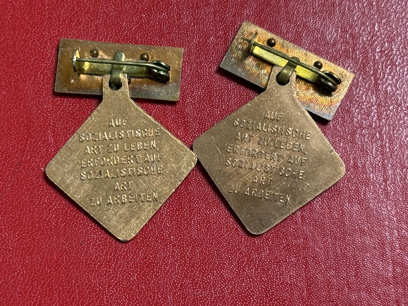 韵星假日军品类拍卖第50期