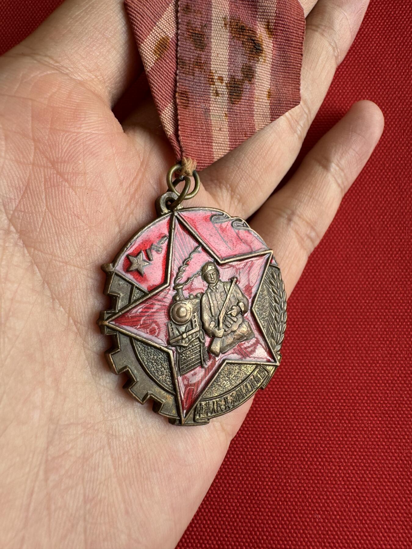 五哥徽章群   31号周二晚上八点4群联拍 铜章