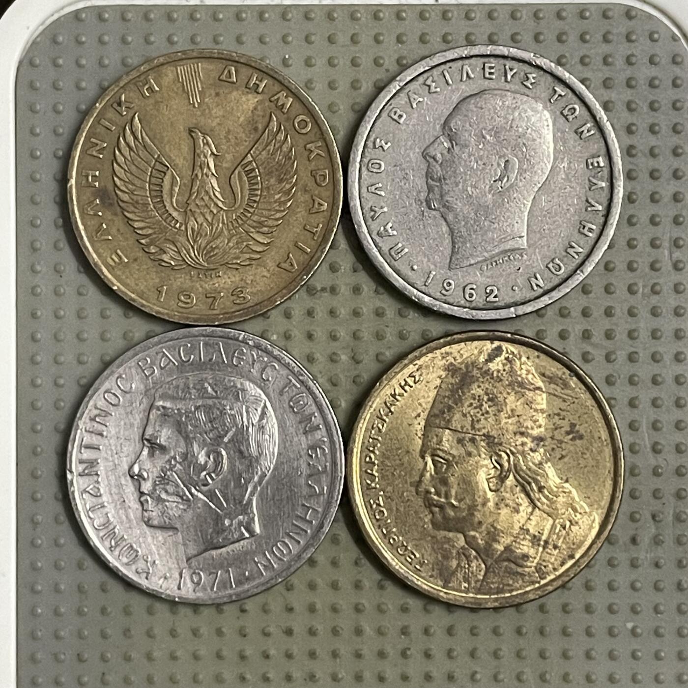 2026年第41场各国散币拍卖（总第191场） 希腊2德拉克马4枚不同