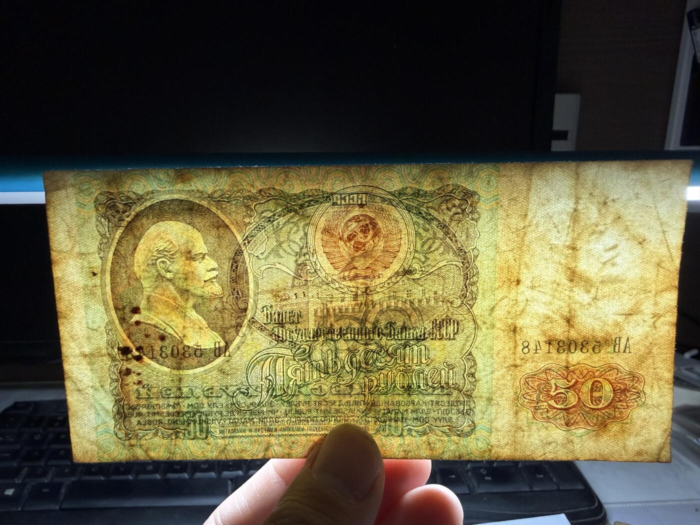 2026年集古藏今外币拍卖第三期-第10场—（总第320拍-纸币专场），本期拍完结算一次，发货时间2-3天，休息几天后继续新的一期拍卖。