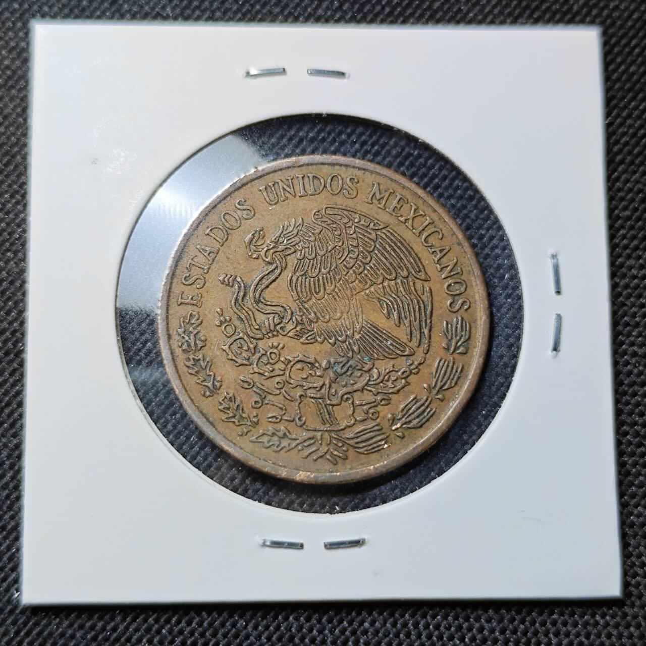 KK钱币收藏小铺  第412期 2月预留时间 周末发货 1971墨西哥20分 