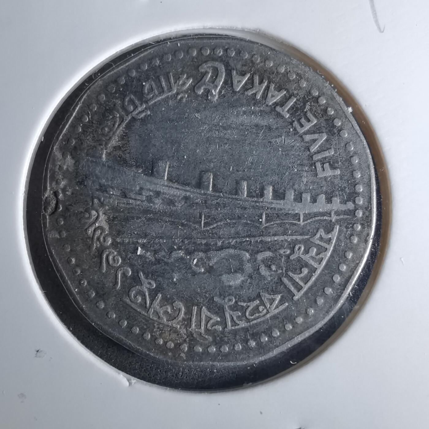 沼泽如烟--第1039场