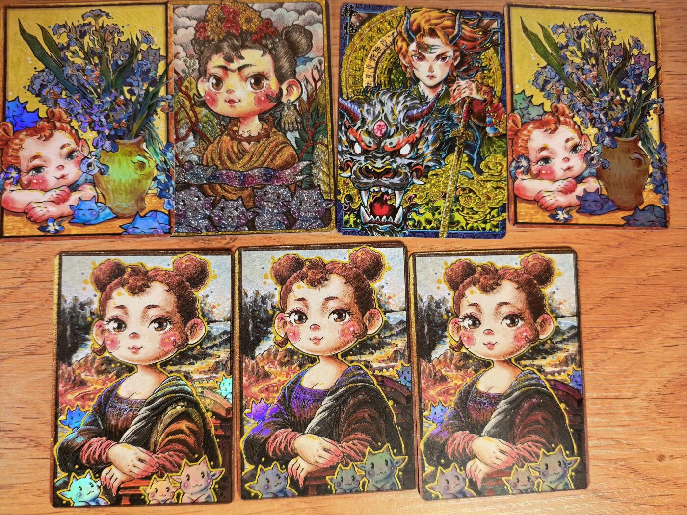 阳大大卡牌拍卖第107期（持续收拍品，周五晚上九点截拍，进群福利早知道） 【裸卡】卡萃文化 路蓝奇境 李尊奇 艺术文创特卡7张