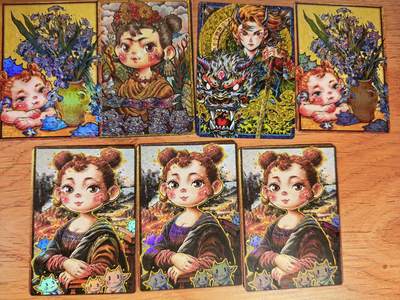 阳大大卡牌拍卖第107期（持续收拍品，周五晚上九点截拍，进群福利早知道） - 【裸卡】卡萃文化 路蓝奇境 李尊奇 艺术文创特卡7张