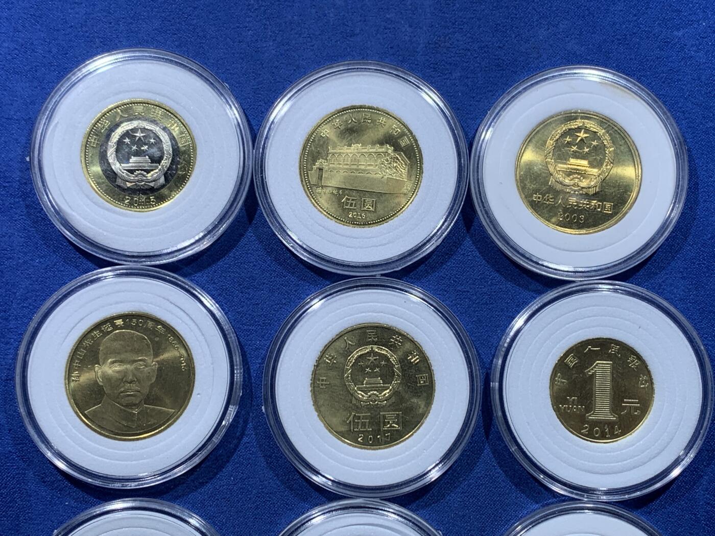 《竞宝斋》第476场 周日，周一 2场连拍 （全场包邮）欢迎送拍 12枚一组 各类现代纪念币 细节见图