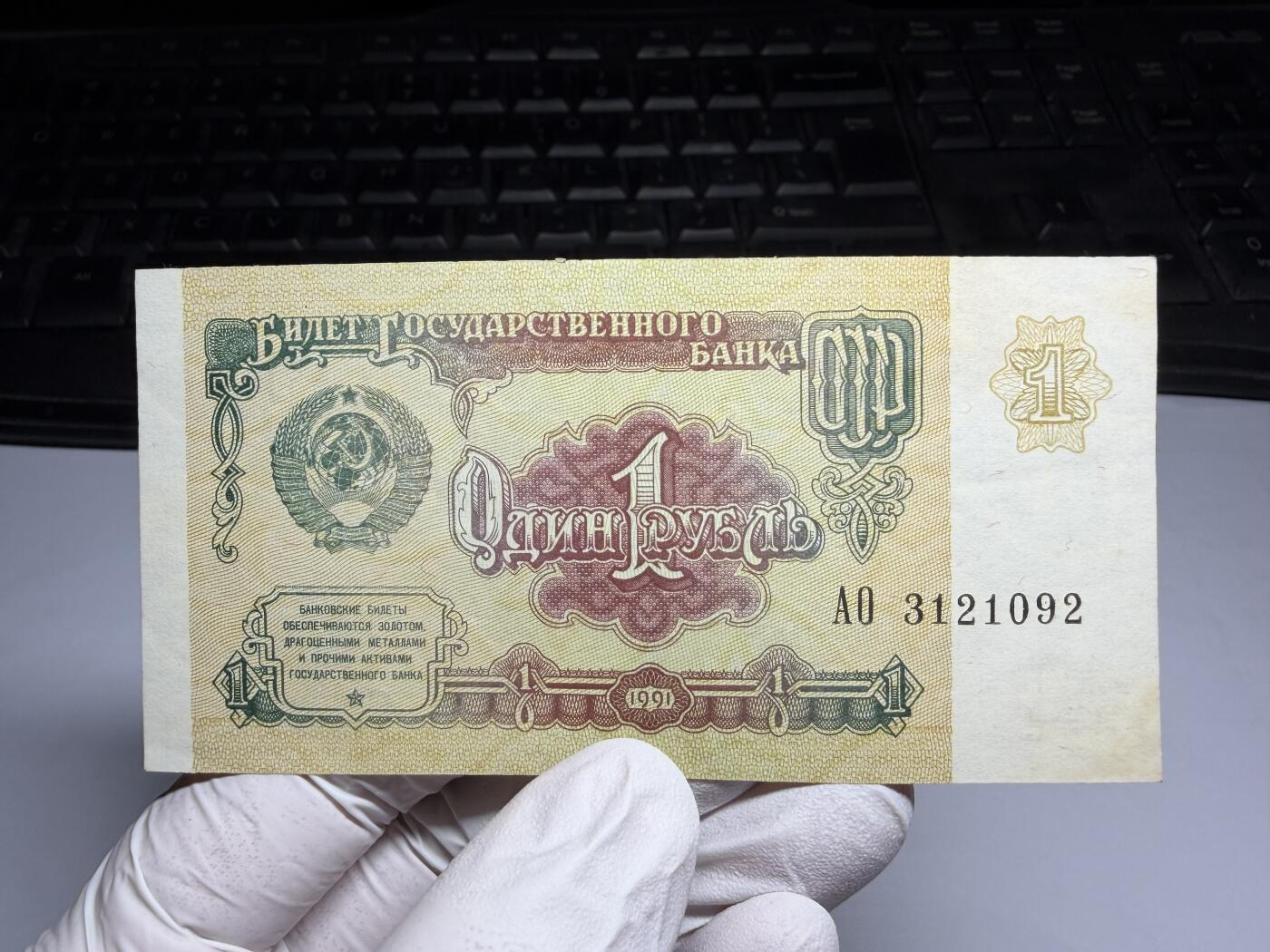 2026年集古藏今外币拍卖第三期-第10场—（总第320拍-纸币专场），本期拍完结算一次，发货时间2-3天，休息几天后继续新的一期拍卖。