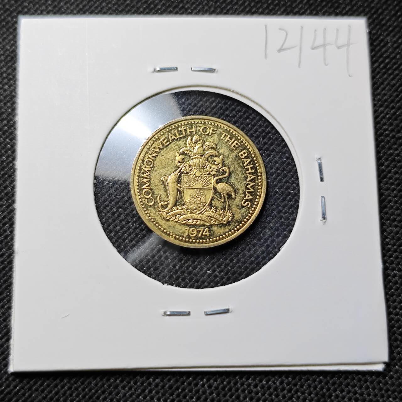 KK钱币收藏小铺  第412期 2月预留时间 周末发货 1974巴哈马1分精制币