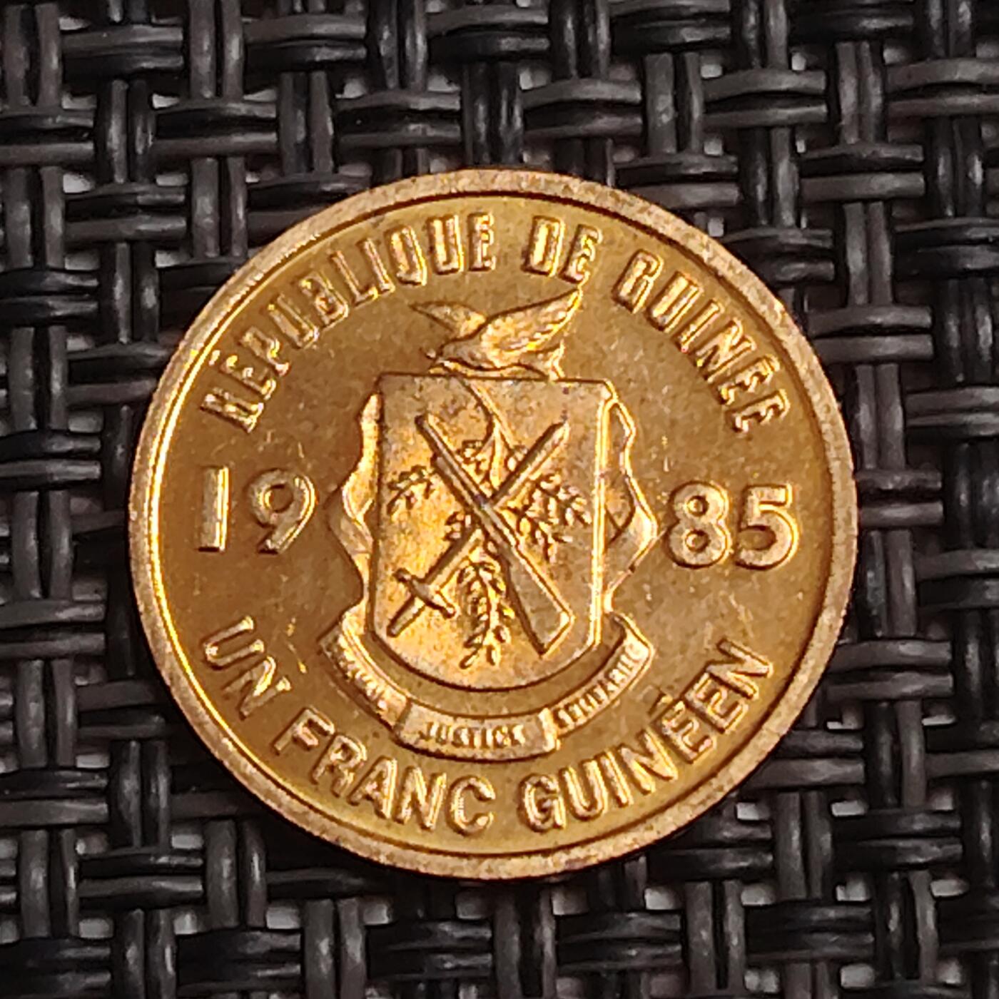 布加迪🐬～世界钱币(上海)🌾第 286 期 /  各国套币和散币 几内亚🇬🇳 1985年 1法郎