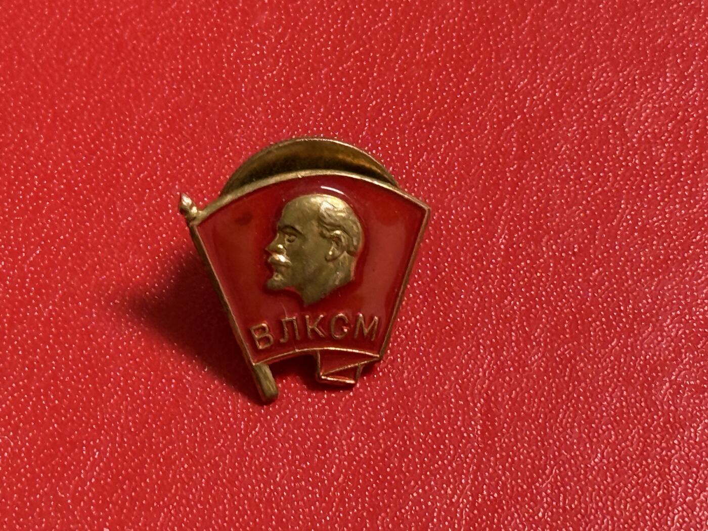 韵星假日军品类拍卖第50期