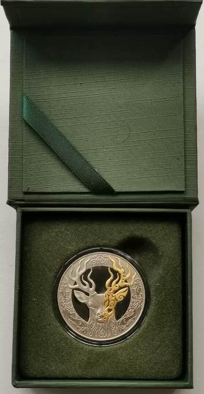 精品币专拍场 - 动物图腾系列-羚羊 哈萨克斯坦 2020年200坚戈 精制 纪念币 带盒