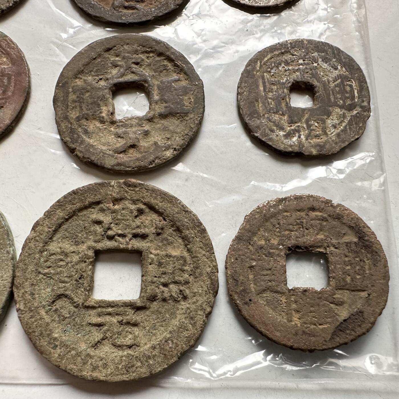 🌹外币初藏🌹🐯2026年第35场   每周二四六晚8️⃣点 接代拍 老铜钱一组23枚