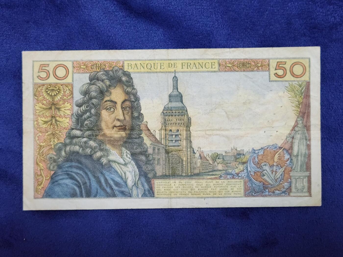 3月29号晚上8点 外国纸币自动截拍第48场 50法郎原票