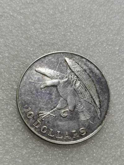 天下钱庄专场欢迎参拍 - 新加坡海鹰10元银币