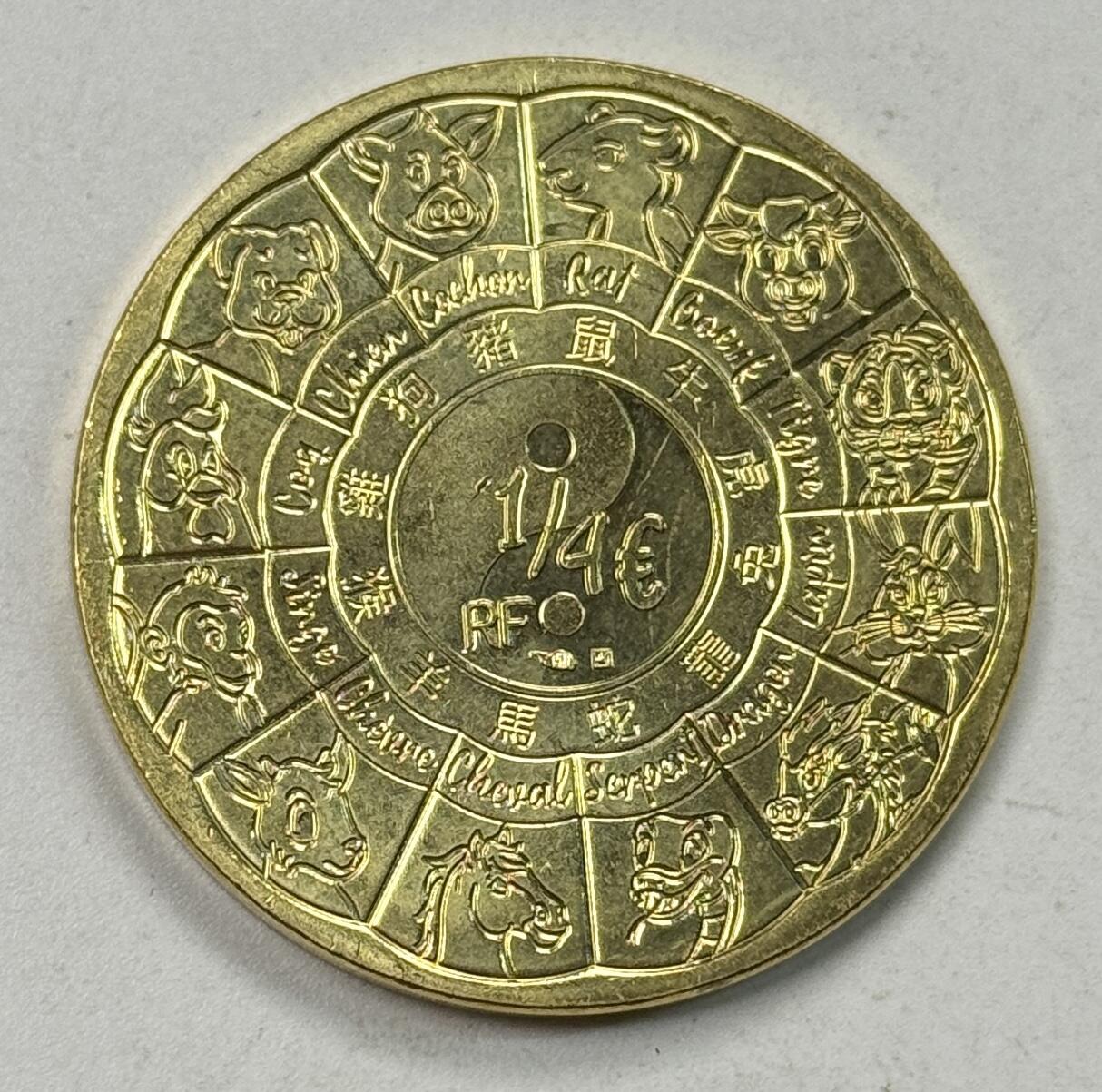 S&S Numismatic世界钱币-拍卖 第124期 