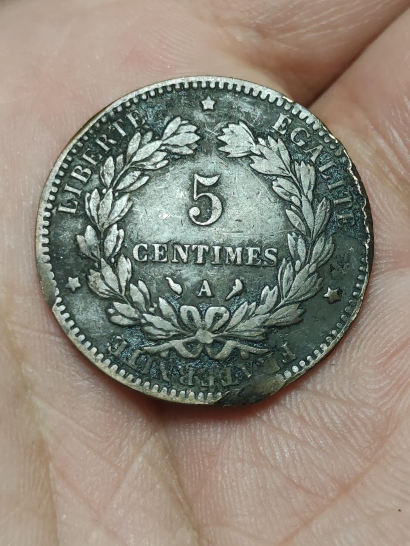 2026年第三十九场(总第二百零八场）外国好品散币场(免佣金) 法兰西第三共和国1897年5生丁(第一版，A标巴黎造)