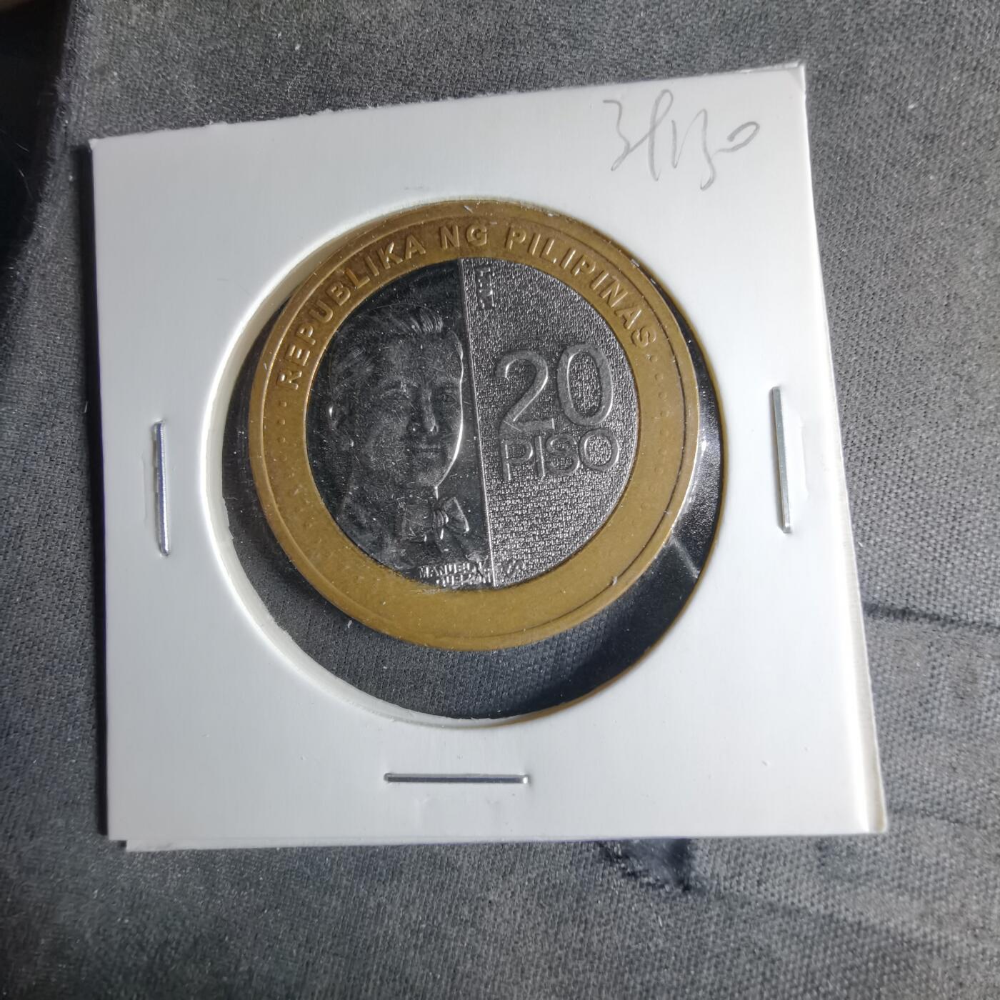 沼泽如烟--第1039场 菲律宾2021年20比索