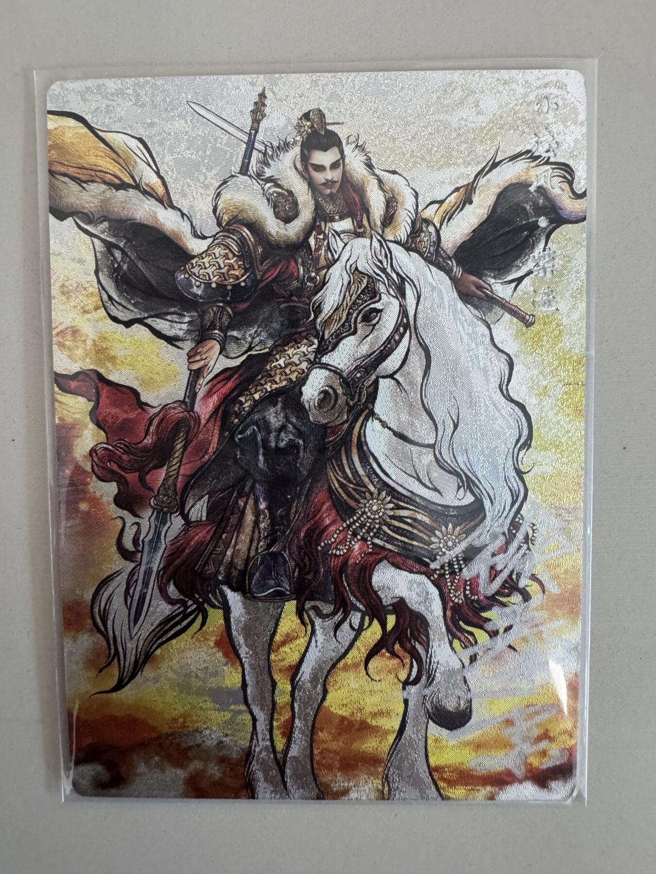 大麦马年第一场