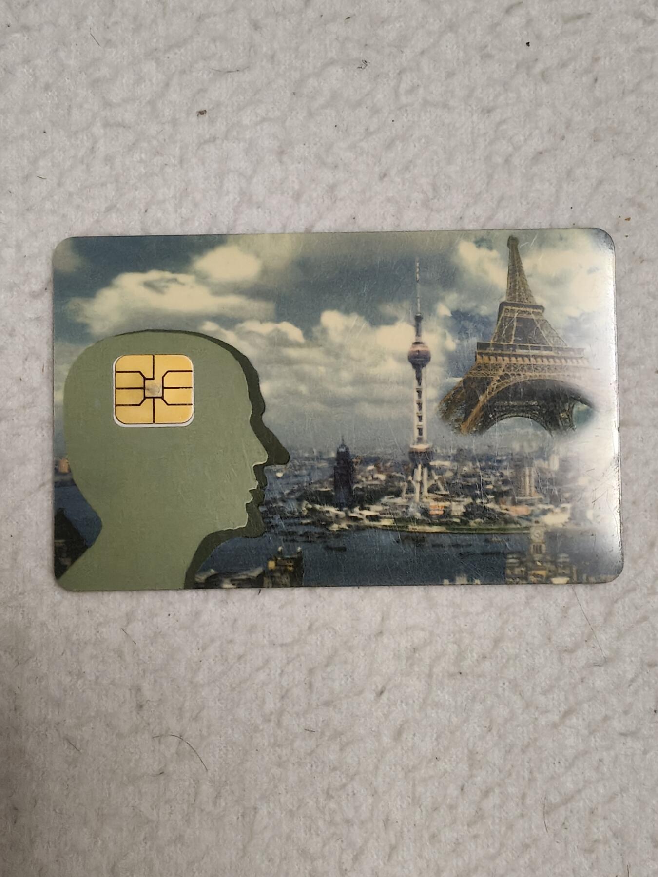 易卡拍卖第87期 上海索立克智能卡有限公司试机样卡。SSIC—9701—1。（比较少）品相如图所示！