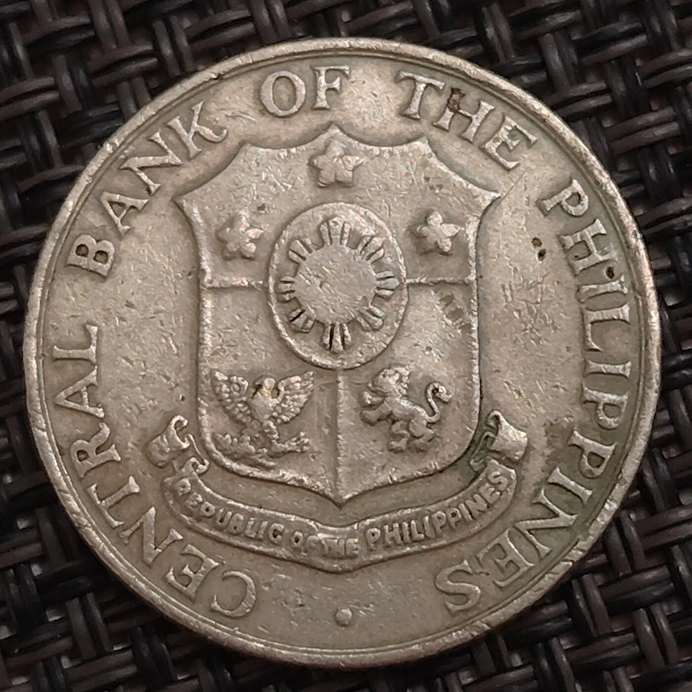 布加迪🐬～世界钱币(上海)🌾第 284 期 /  各国套币和散币 菲律宾🇵🇭 1964年 25分