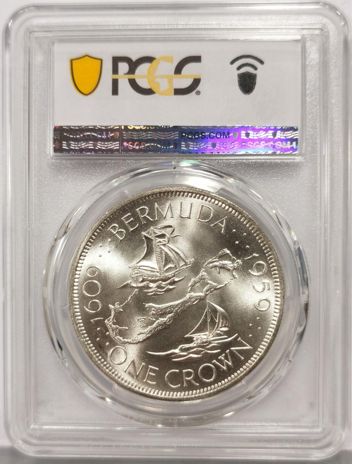 博洋堂世界钱币拍卖第167期（全场包邮）