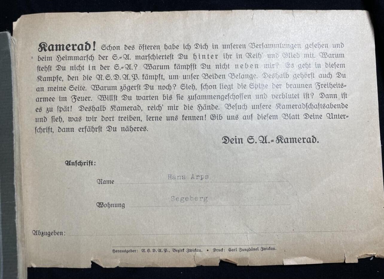专场 德国二战套证，包括士兵证与照片，授予汉斯·阿普斯，得主介绍如下