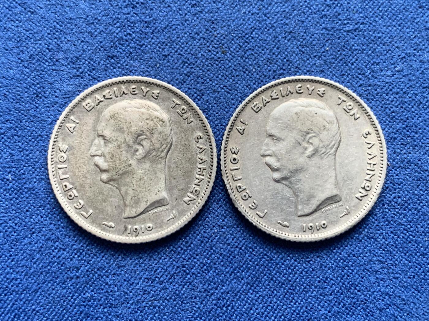 《竞宝斋》第476场 周日，周一 2场连拍 （全场包邮）欢迎送拍 两枚一组 希腊1910年1德拉克玛银币