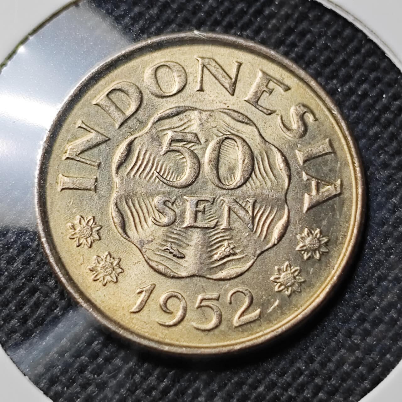 KK钱币收藏小铺  第412期 2月预留时间 周末发货 1952印度尼西亚50仙 好品