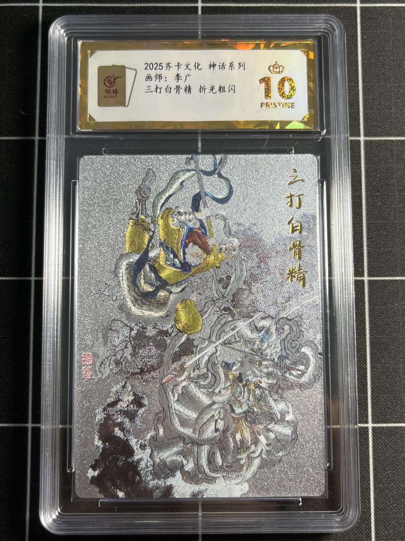 欢迎送拍、零成本上架，释放现金流，合理分配上拍卡品