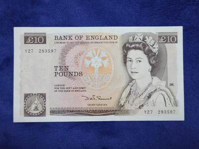 3月29号晚上8点 外国纸币自动截拍第48场 - 极美品票面有脏