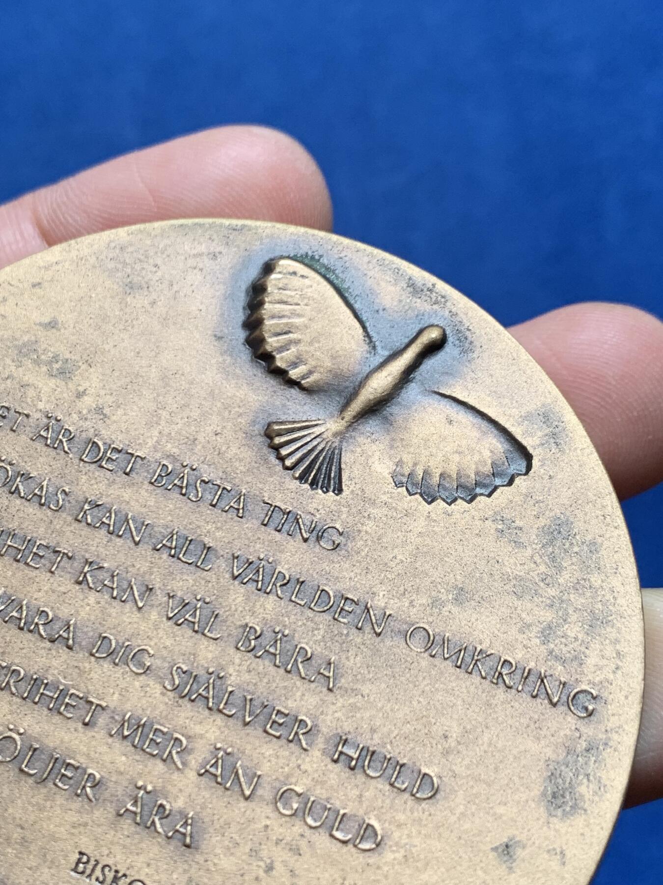 《竞宝斋》第476场 周日，周一 2场连拍 （全场包邮）欢迎送拍 瑞典大铜章 1983年 15世纪瑞典民族英雄恩格尔布雷克松反抗丹麦 带证书编号 直径69.2mm 重量280.1g