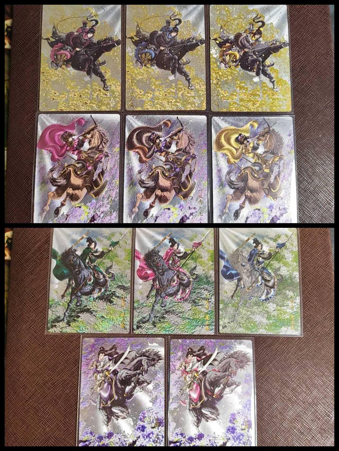 阳大大卡牌拍卖第107期（持续收拍品，周五晚上九点截拍，进群福利早知道） 【新出三娘全套】卡德曼 谷粒忠义水浒 新出的扈三娘全套11张 编号随机