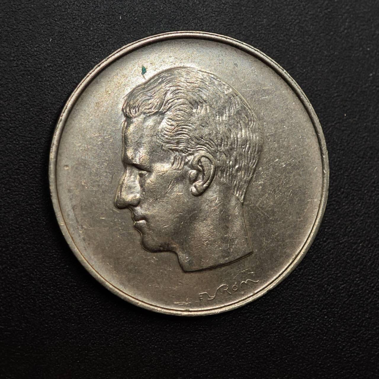 【淘币小摊】实时拍第八百八十六拍   散币场    每周一统一发货 比利时1972年10法郎镍币