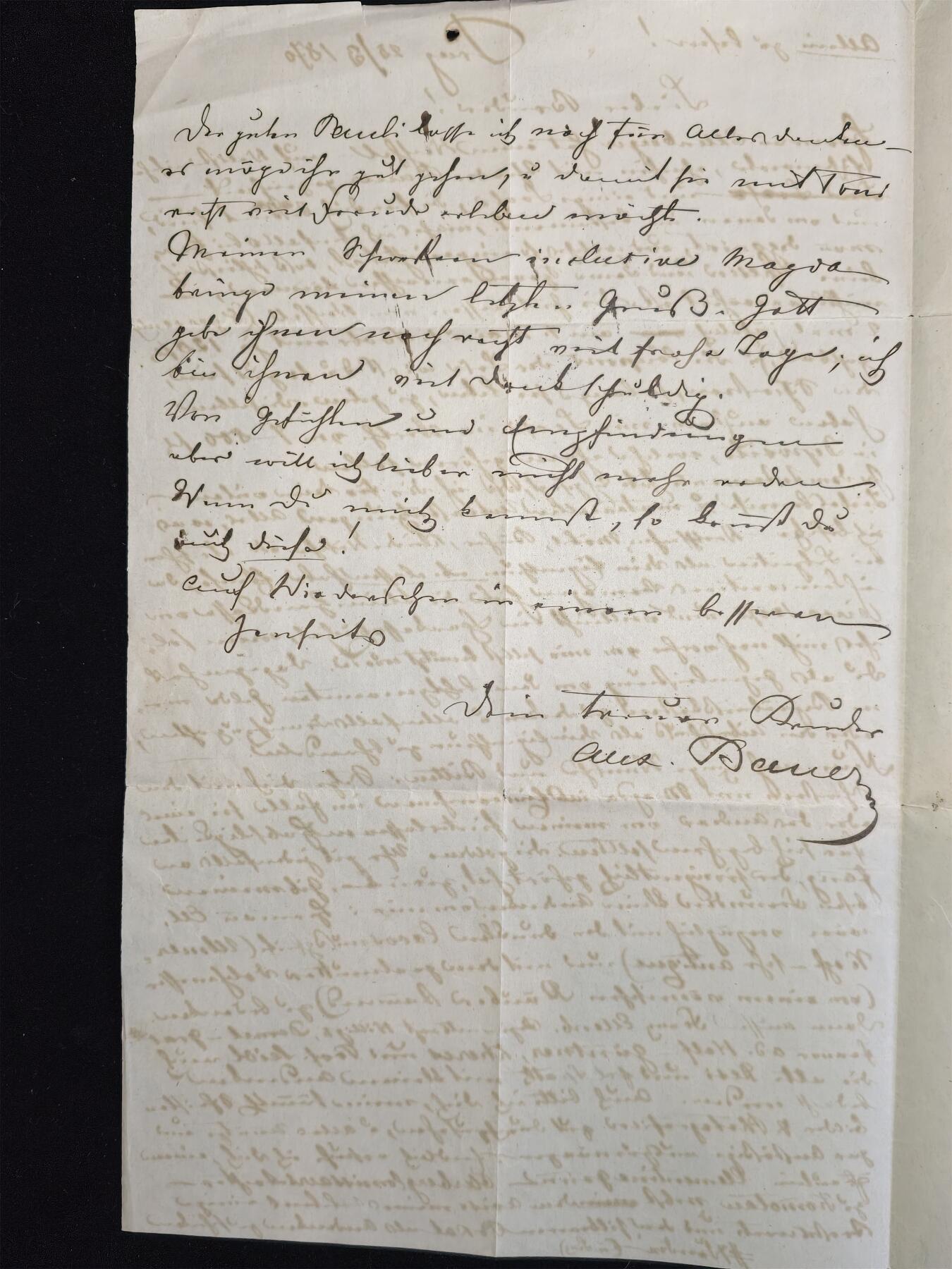 凯旋世界勋赏（第23期）（欢迎送拍）（对拍品有疑问请询问客服，不接受到手刀，出价默认拍品品相。请认真阅读拍卖规则！出价默认已认可！）（收到货请录制开箱视频，无视频概不处理问题。）