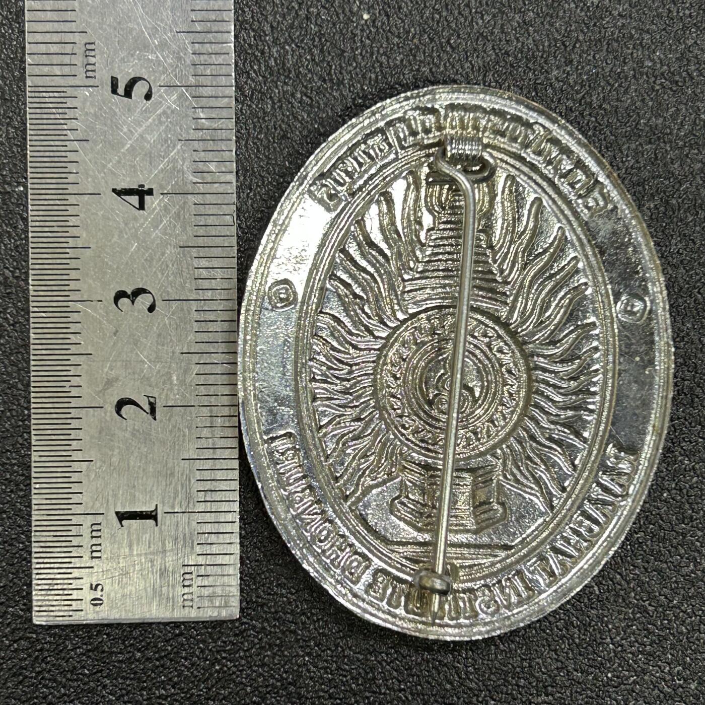 西秦中古拍卖第八十二期 