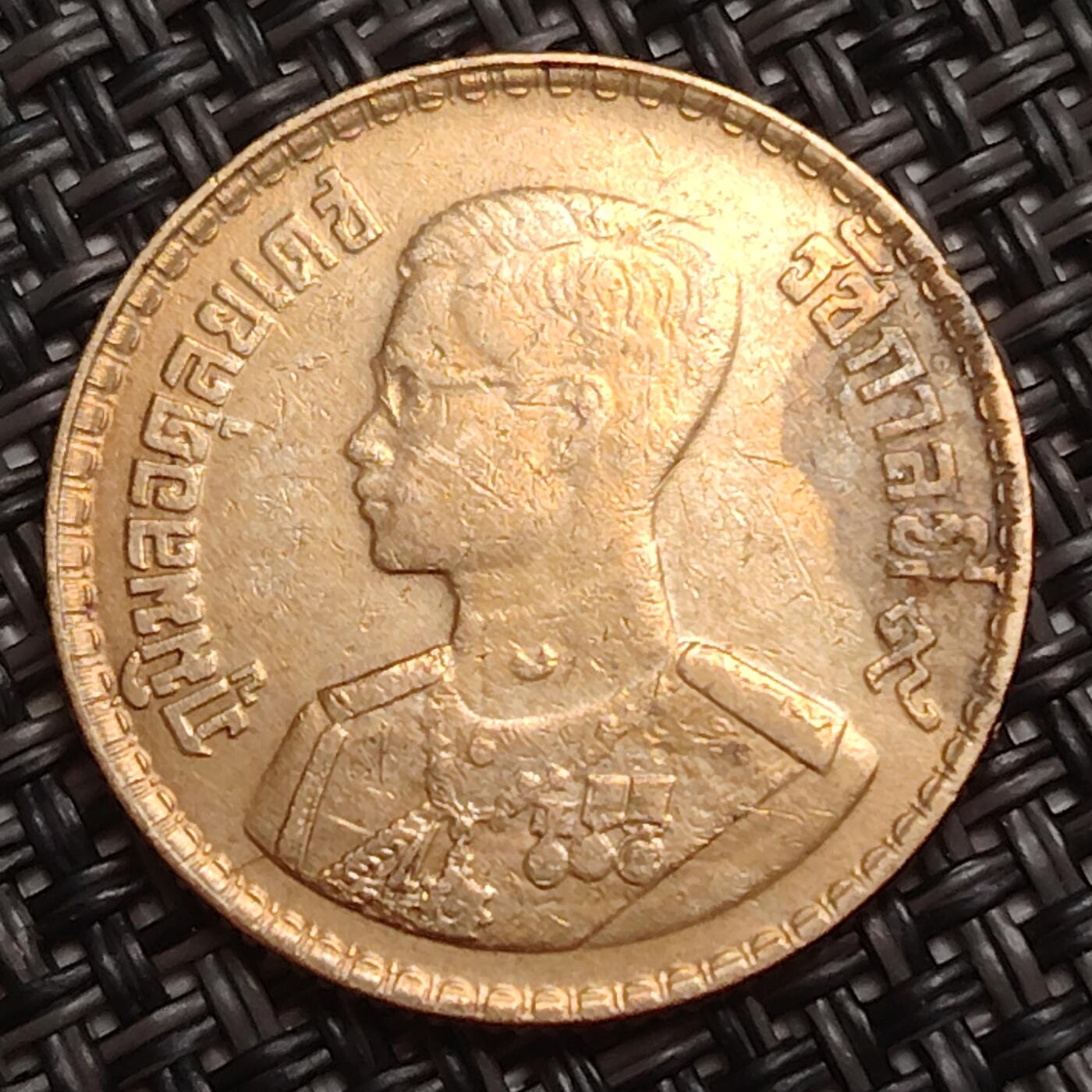 布加迪🐬～世界钱币(上海)🌾第 285 期 /  各国套币和散币 泰国🇹🇭 50撒当