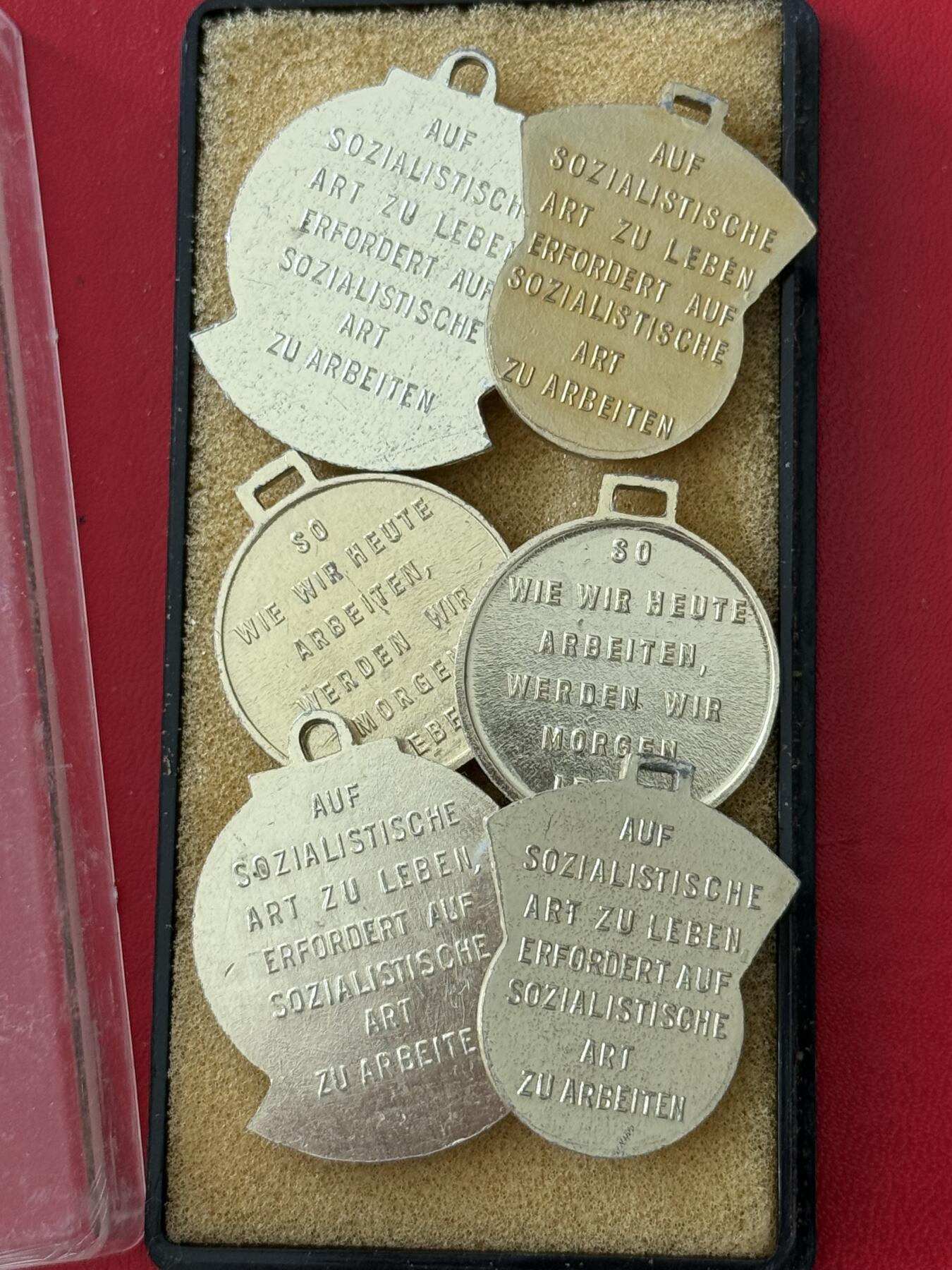 韵星假日军品类拍卖第50期