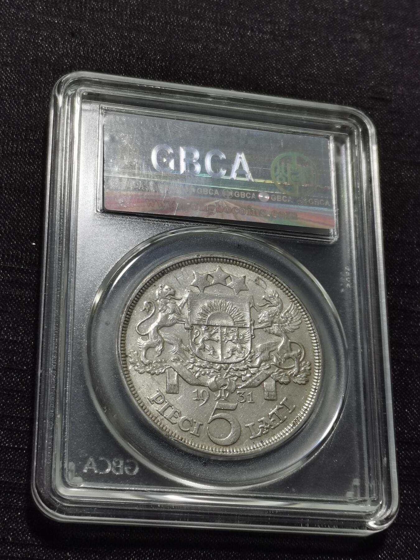 天下钱庄专场欢迎参拍 拉脱维亚5拉特银币