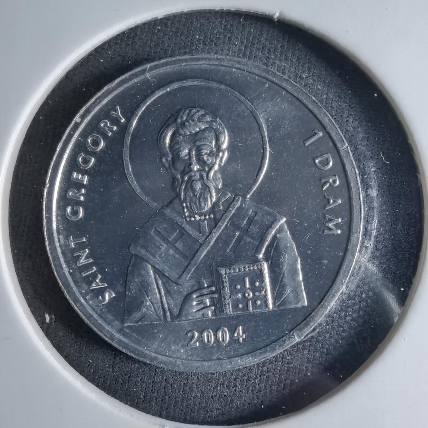 沼泽如烟--第1039场 纳卡2004年1德拉姆