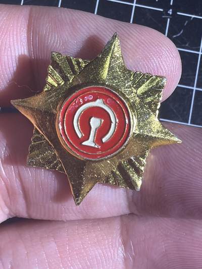 古冰库章牌勋赏收藏0起拍卖 铁路帽徽