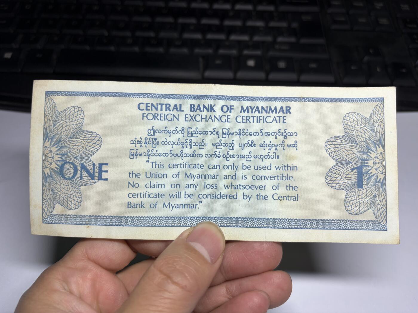 2026年集古藏今外币拍卖第三期-第10场—（总第320拍-纸币专场），本期拍完结算一次，发货时间2-3天，休息几天后继续新的一期拍卖。