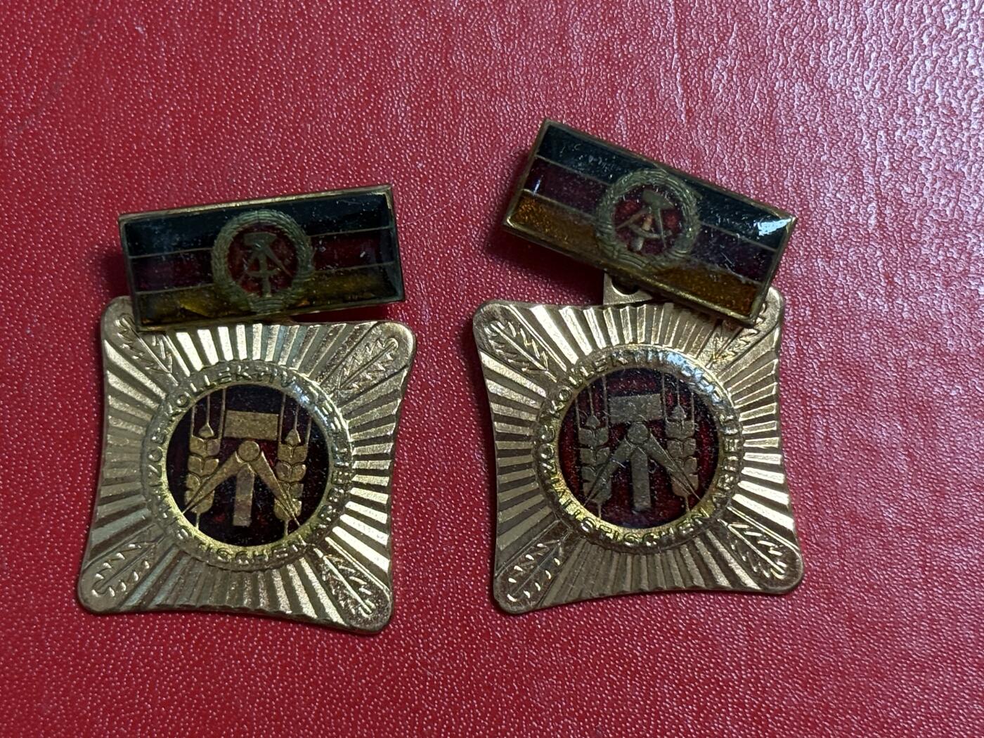 韵星假日军品类拍卖第50期