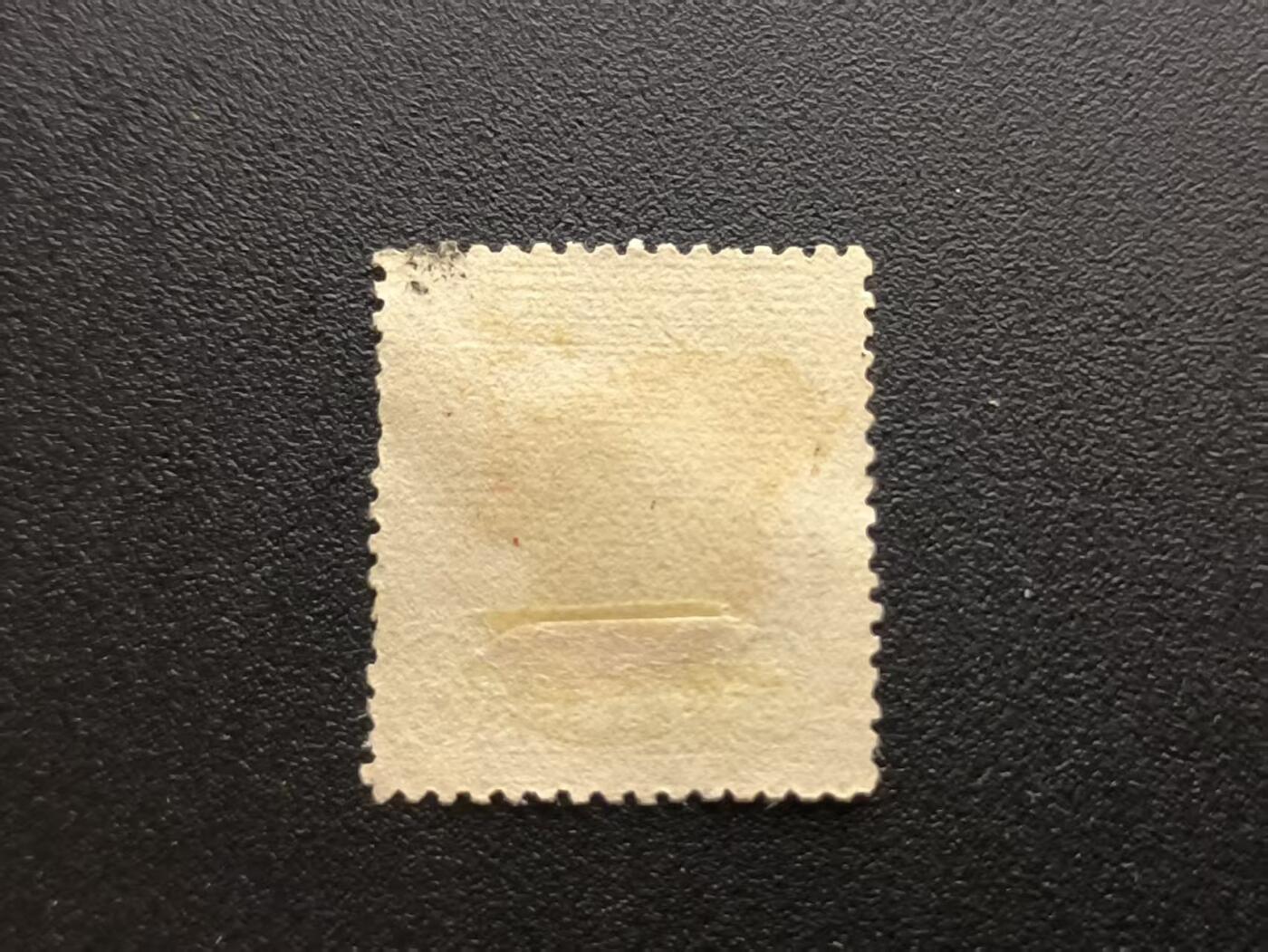 云宸嘉赏-勋臻文献佳藏优品精选场次（低佣 转发佣金红包） 中华民国北京政府“帆船图” 英文加盖（REPUBLIC OF CHINA POSTAGE 4 Cts）改值 