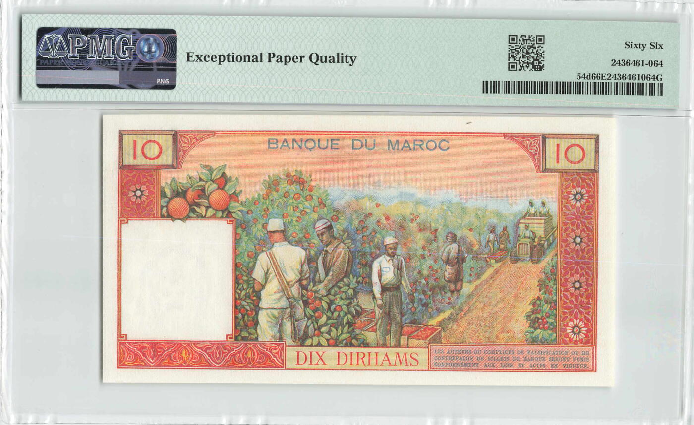 小福收藏拍卖第204期 评级币精选场 本期有 荷兰经典AA冠拿杯子的蛇 叙利亚世遗帕尔米拉古城豹子号冠军分 法国红衣主教冠军分 意大利经典达芬奇   白俄罗斯 "Millennium" 纪念版AA冠全同千位号全套  南斯拉夫铁托未发行版 美国 墨西哥 越南 法属印度支那等多国精美高分珍稀老钞精品纸币