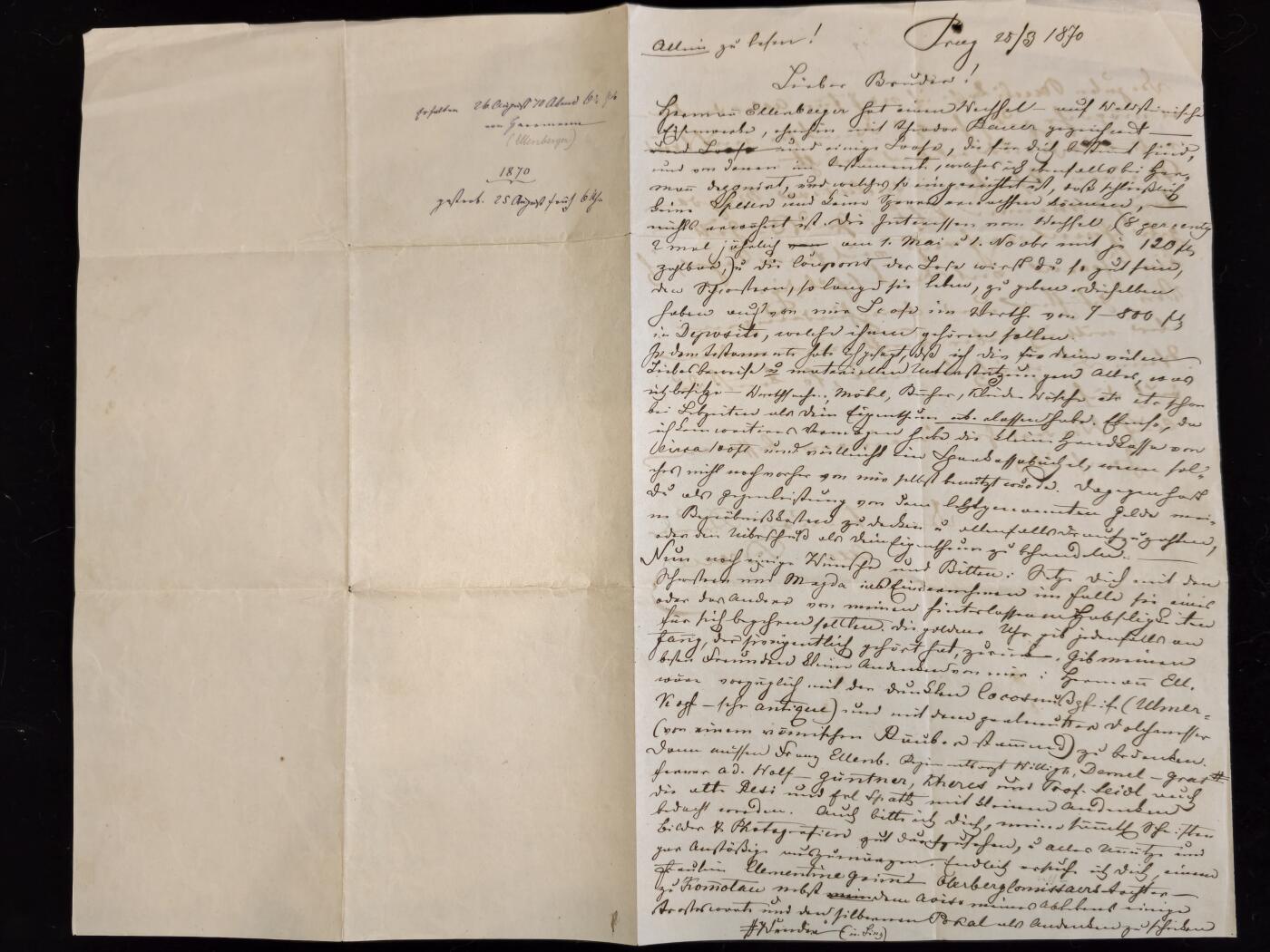 凯旋世界勋赏（第23期）（欢迎送拍）（对拍品有疑问请询问客服，不接受到手刀，出价默认拍品品相。请认真阅读拍卖规则！出价默认已认可！）（收到货请录制开箱视频，无视频概不处理问题。）