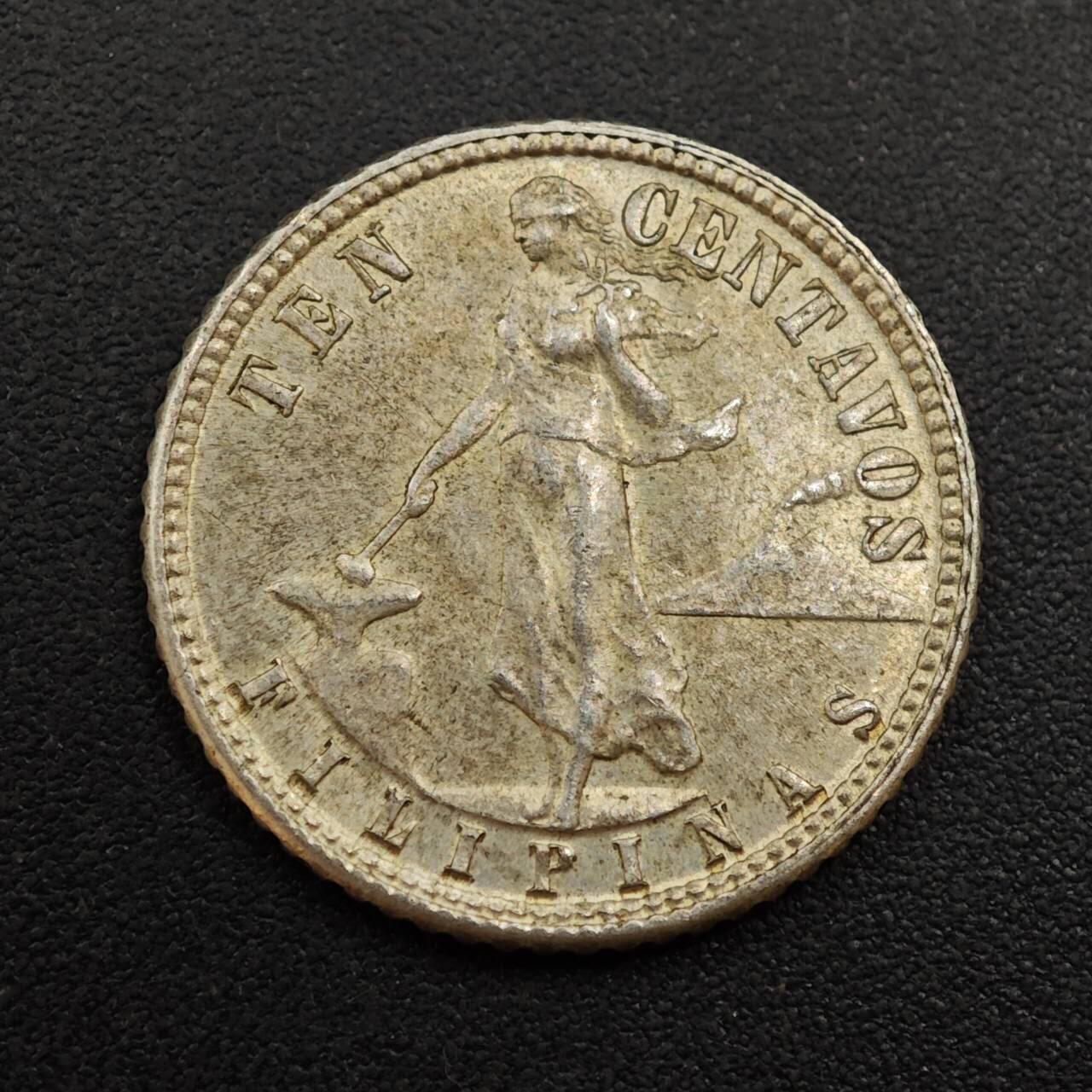 【淘币小摊】实时拍第八百八十五拍   小银币场    每周一统一发货