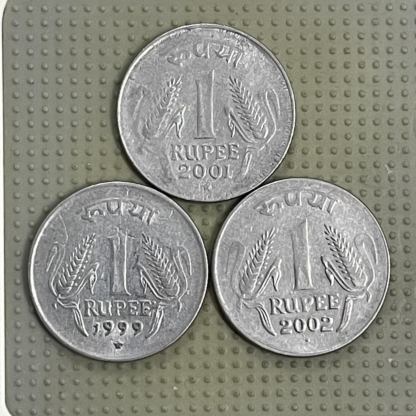 2026年第40场各国散币拍卖（总第190场） 印度1卢比3枚